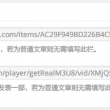 6ϱ䰲׿v4.5.3